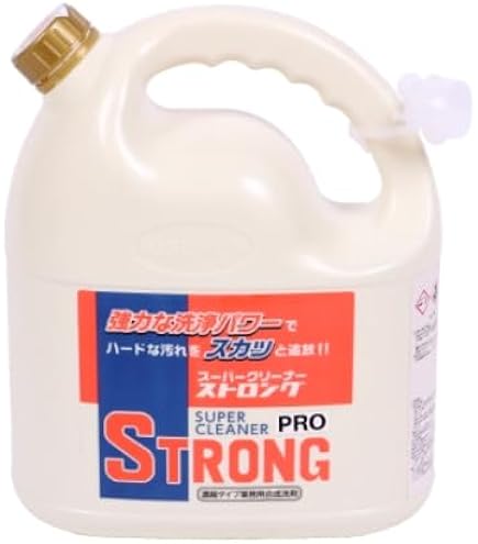 ⭐︎新品未使用⭐︎リスロン スーパークリーナー ストロング 20L ︎新品未使用︎リスロン スーパークリーナー ストロング 20L 【公式通販】