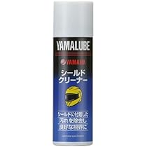 日本製 NAOTO クリーナー Amazon.co.jp: ヤマハ発動機(Yamaha) ヤマルーブ スーパーキャブ