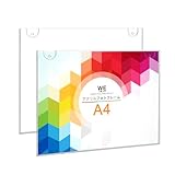 WeColor 壁掛けサインホルダー アクリル壁サインホルダー プラスチッククリアプラスチック写真フレーム 、テープ接着剤とネジ付き、オフィス、店舗、風景、レストラン用 A4 Horizontal（2本セット）