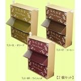 バンドー タイツ&amp;レギンスストッカー(花柄) 同色2個セット TLS-WR・ワインレッド