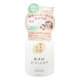 無添加生活 無添加ボディミルク 400ml