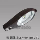 日動工業 エコナイター街路灯 LED20W 防雨型 昼光色 6000K 本体色:白 LEN-20PW