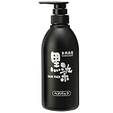 黒ばら本舗 黒染 ヘアパック 500ml 白髪染め ヘアカラー カラーリング 男女兼用 シャンプー併用がオススメ