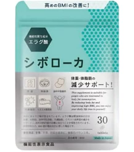 Amazon | キラリ麹の炭クレンズ生酵素 Wカプセル 1袋2種類×30粒入り