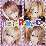 This is RoNo��Cro(A-Type ��������)