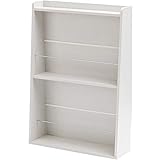 山善 本棚 ホワイト 薄型 ディスプレイラック CDM-7050(JW)