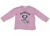 HusHush(ハッシュアッシュ) Tシャツ・カットソー 100サイズ 女の子