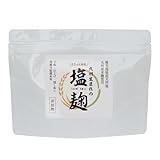 【鹿児島産天然塩使用】オーガランド 九州生まれの塩麹 200g 塩麹パウダー 無添加 国産 粉末
