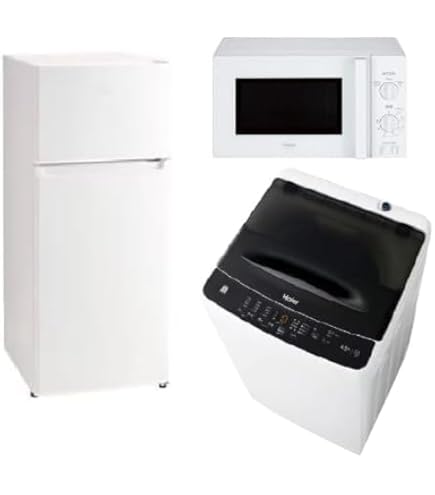 生活家電 Haier 冷蔵庫 洗濯機 2014年セット Haier（ハイアール） 新生活 一人暮らし 家電セット 冷蔵庫 洗濯機2点