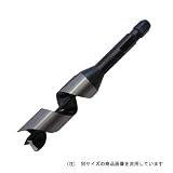 スターエム 先三角ショートビット NO.5B 20MM
