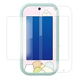 メディアカバーマーケット 保護フィルム タカラトミー すみっコぐらし 大きな画面で世界が広がる すみっコスマホワイド [ 画面用 ふち用 2 枚セット ] 用 液晶 保護 フィルム ブルーライトカット 反射防止 指紋防止 互換品