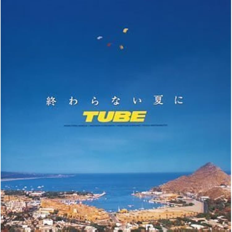 Amazon.co.jp: Blue Reef: ミュージック