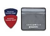 SUZUKI 大正琴ピック バス用フェルトピックセット TSP-2F