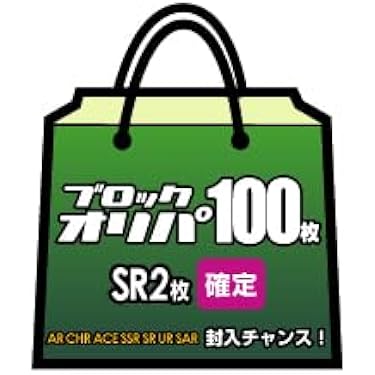 Amazon.co.jp 最新リリース: トレーディングカードゲームデッキ