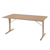 北欧風　オーク材天然木のダイニングテーブル　2本脚　Latree