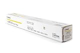 CANON トナーカートリッジNPG-52 イエロー 純正品