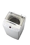 Haier 8kg 全自動洗濯機 インバーター 低騒音 しわケア脱水 槽風乾燥 お急ぎ10分 JW-HSD80UA(W) ホワイト