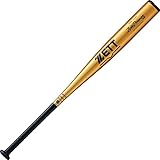 ゼット(ZETT) 硬式野球 バット ゼットパワーHB 金属製(超々ジュラルミン(TZ800)) 83cm 900g以上 ゴールド(8200) 日本製 BAT16383