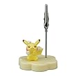 ポケモンセンターオリジナル メモスタンド OTEIRE Please ピカチュウ