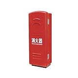 岩崎製作所:ポリカーボネート製 消火器ボックス 火消し 型式:25HKS01P