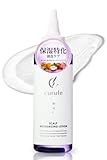 クルール 頭皮保湿ローション [高保湿の3成分配合] フケ 乾燥 かゆみ 頭皮ケア 150ml