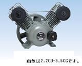 日立 コンプレッサー 5.5OU-9.5CG オイルフリーベビコン