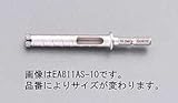 エスコ 12.5mm六角軸コンクリートダイヤモンドビット EA811AS-12.5
