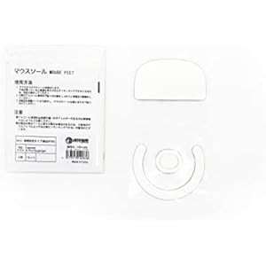 EsportsTiger マウスソール Arc2 G Pro X Superlight用 1set【国内正規代理店取扱品】