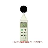 TASCO (タスコ) デジタル騒音計 TA415BA