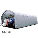 パイプ倉庫 GR-98 4.5x7.0x2.7m 埋め込み式 GR(グレー)