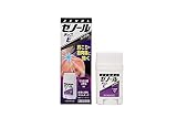 【第3類医薬品】ゼノールチックE 33g ×5