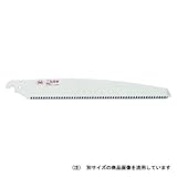 のび･折り･サヤのこ兼用　替刃N-750-5