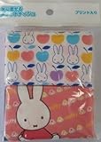 【美浜卸売・まとめ買い】ミッフィー ミニポケットティシュ４個組 【ダイレイ】 【ティッシュ】【商品NO.16888101-2】×8個セット