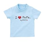 BabyChips アイラブパパメッセージ(名入れ半袖ベビーTシャツ) 120 ライトブルー