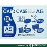 小野由 リサイクルカードケース RHA5