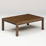 ロータイプ 家具調こたつ 継脚付き Ｎピース (150cm)