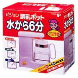 調乳ポット水から6分 C031