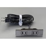 AC125V/15Ax2.0m埋め込みコンセント (茶)