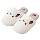 [センコー] トイレスリッパ S.D.S シマエナガちゃん グレー フリーサイズ