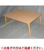 パレットテーブル  ナチュラル