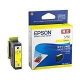 EPSON 純正インクカートリッジ ソリ イエロー SOR-Y 1個