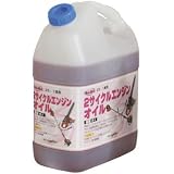 三共コーポレーション:2サイクルエンジンオイル 4000ml (290mm) 084