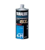 ヤマハ(YAMAHA) マリンオイルSL 10W-30 4サイクル用 1L 90790-71513 [HTRC3]