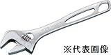 【KTC】 モンキレンチ ［型番:WM-250]