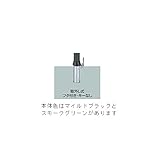 LIXIL(リクシル) TOEX スペースガードG5型 取外式蓋付 MB LNH43