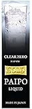 電子PAIPO フレーバーリキッドクリアゼロ 10ml