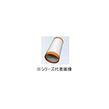 スイデン 排気ダクト φ200x360mm