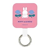 グルマンディーズ ミッフィー MIFFY and ROSE マルチリングプラス ピンク MF-488PK