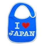 I LOVE JAPAN/アイラブジャパン パイル地ベビービブかわいいグッズ（よだれかけ/スタイ）通販/