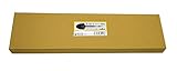 ユニカ スコップ HTS 17×400